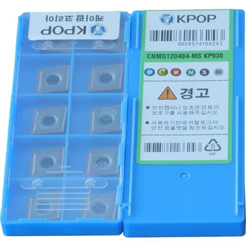 10PCS CNMG CNMG120404 08 MS VP15TF Carbide Inserts CNC Lathe Turning Tools For Steel With Stainless Steel