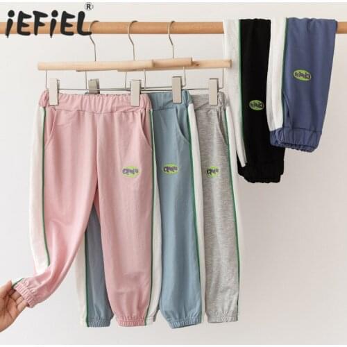 Children Trouser For Boys Girls Cotton Side Stripe Elastic Waist Solid Color Summer Mosquito Pant Kid Clothing Harem Pants 2-10Y
