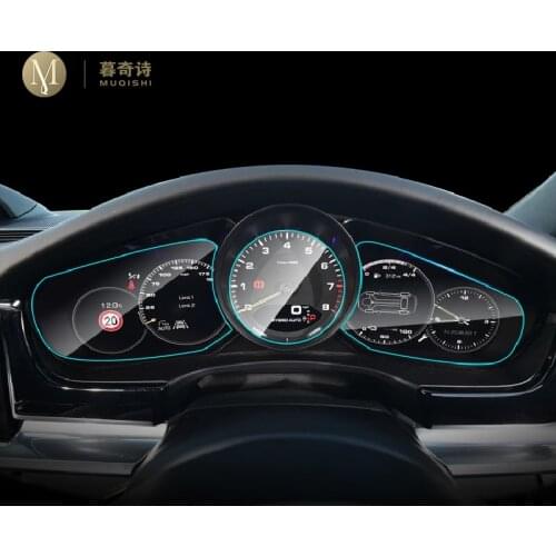For Porsche Panamera Cayenne 2017-2020 Automotive interior Instrument panel membrane LCD screen TPU protective film Anti-scratch
