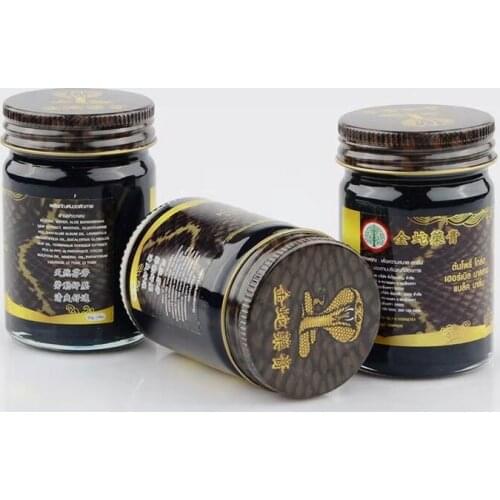 OIMG Tiger Balms