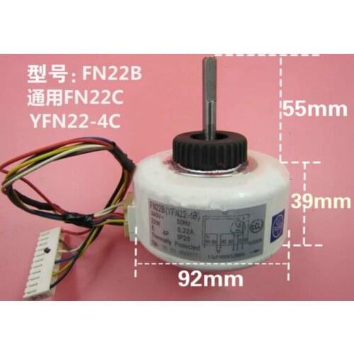 Suitable for Gree air conditioner original brand new fan motor FN22A YFN22-4A 15012062 motor