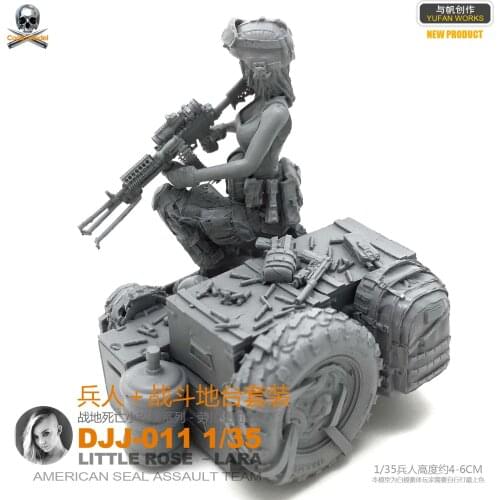 1/35 Womens Seal Assault Team with The Platform DJJ-11