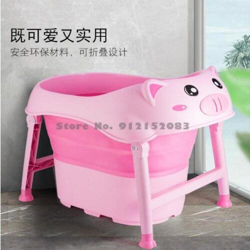 Baby Bathtub Large Childrens Bathtub Baby Bath Childrens Foldable Bathtub Swimming Tub Household Bathtub