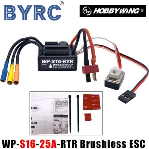 HOBBYWING 25A WP-S16-RTR Brushless Speed Controller ESC for RC 1/10 1:10 1:12 Car Truck Drop