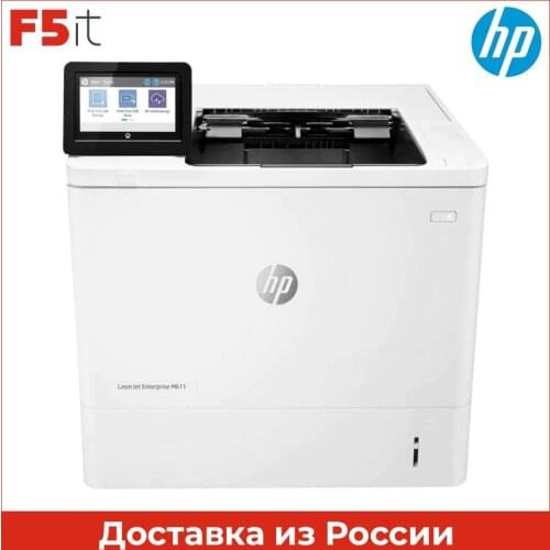 HP Printers