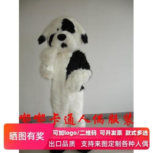 Dog Mascot Costume Halloween Christmas Dog mascotte adult anime costumes