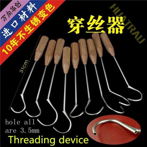 Orthopedic instrument medical steel wire thread device joint cable arc guider device Reduction forcep Straight Left Right head