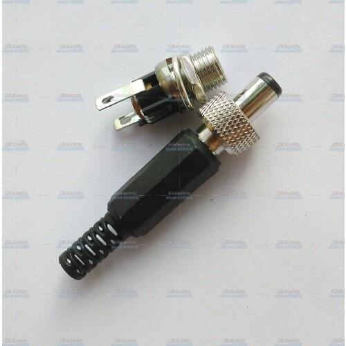 50 sets Lockable Copper 5.5mm x 2.1mm DC Plug Power Socket Female Panel Connector