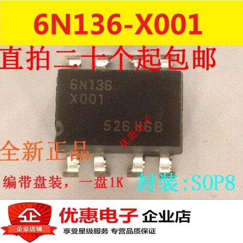 10PCS 6N136-X001 SMD SOP8 new original