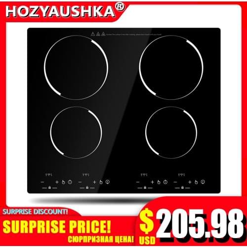 HOZYAUSHKA 4-head high-power induction cooker Desktop embedded dual purpose XM-DX12 / 4T