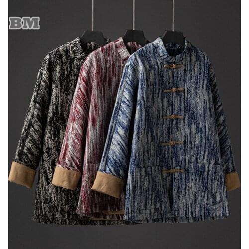 2021 Chinese Traditional Dress Tie Dye Tang Suit High Quality Hanfu Wu Tang Tai Chi Jacket Retro Plus Size Coats Men Clothing