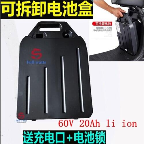 Waterproof 60V 20Ah Lithium-ion battery 60v 18ah li ion for two Wheel Foldable citycoco electric scooter bicycle +5A charger