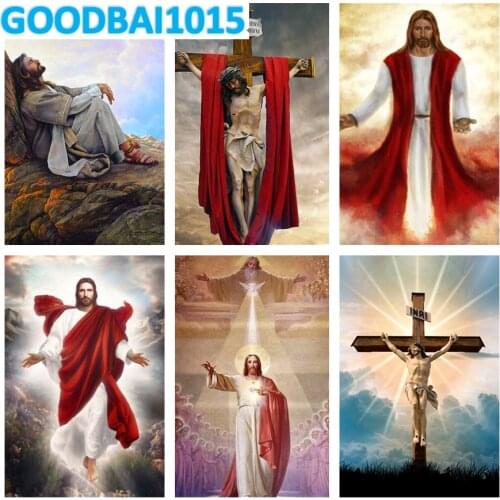 5D DIY Diamond Painting God Christian Home Decor Diamond Embroidery Full Mosaic Jesus Cross Stitch Kits Wall Art