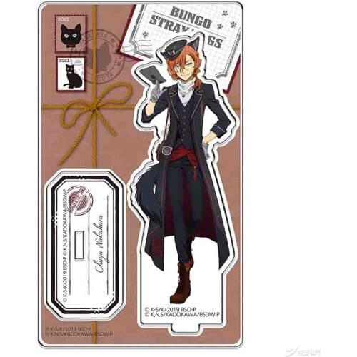 Black Cat Series Acrylic BL Stand Model Plate Bungo Stray Dogs Nakahara Chuya Osamu Dazai Ryunosuke Akutagawa Desk Decor Toy