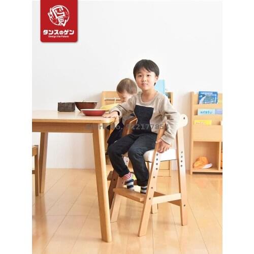 Beech children dining chair baby eating seat home wooden solid wood baby chair learning dining table and chair