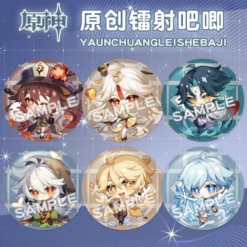 Game Genshin Impact Hu Tao Sucrose Xiao Keqing Niguang Laser Badge Anime Brooch Pins Cartoon Bedge Medal Tinplate Button Toy