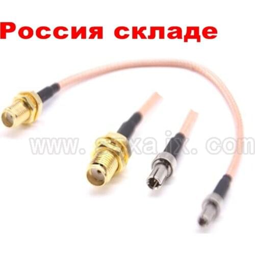 RUS Stock 10PCS RF Pigtail Cable SMA to TS9 connector SMA female to TS9 male crimp cable 15cm Russia fast shipping 3-8 day