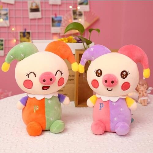 25-70CM Creative Cute Clown Pig Plush Toy Kawaii Plush Stuffed Animal Doll Pillow Home Decoration Childrens Holiday Gift