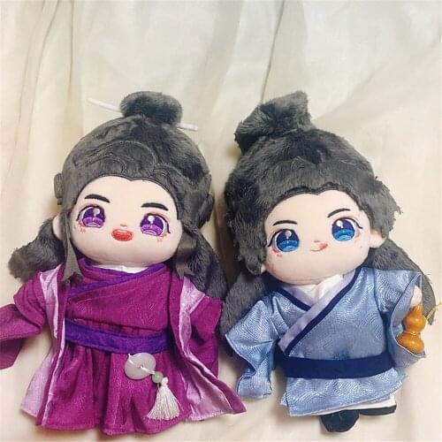 WORD OF HONOR Shan He Ling Wen Kexing Zhou Zishu 20cm Plush Doll Clothes Clothing Outfits Toy Cosplay C