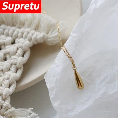 Supretu Golden Chains