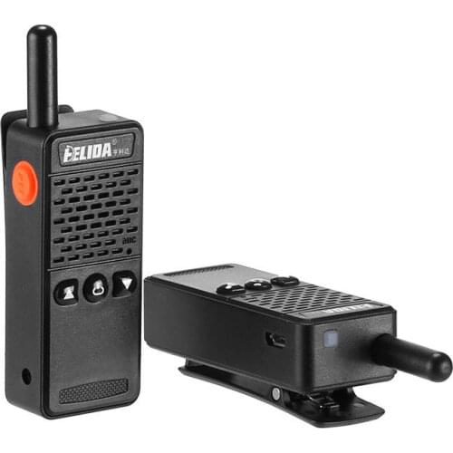 XUNLIBAO Walkie-talkies And Communication Equipment