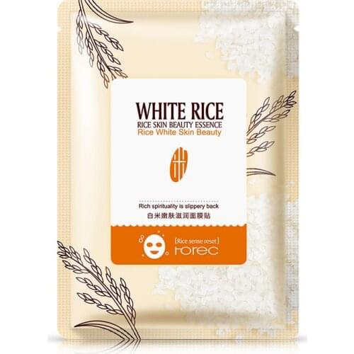 10pcs White Rice Essence Facial Mask Rejuvenation Moisturizing Cleansing Hydratant Oil-control Whitening Wrapped Mask