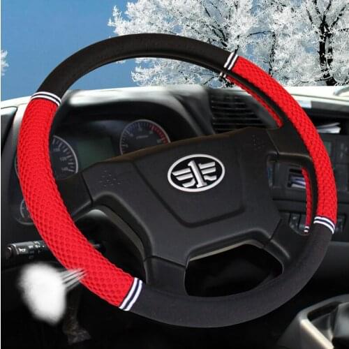 Car Steering Wheel Covers PU Leaher+Silk for Car Bus Truck 36 38 40 42 45 47 50cm Auto Steering-wheel cover Car Styling