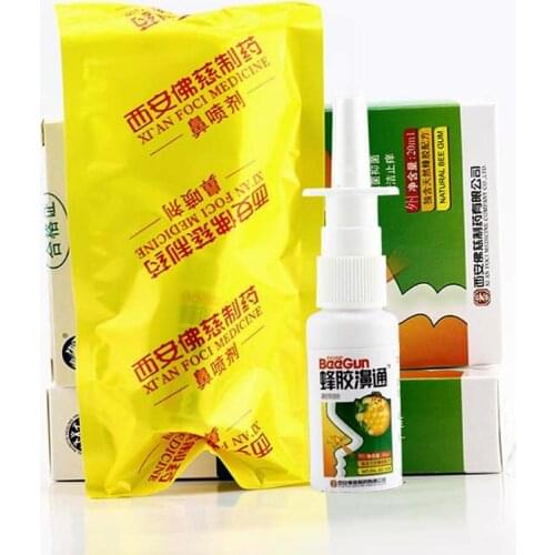 Chinese Herbal Propolis Nasal Spray Rhinitis Nose Problem Treatment Smell Refreshing Natural Spray Nose Atomizing Health Care