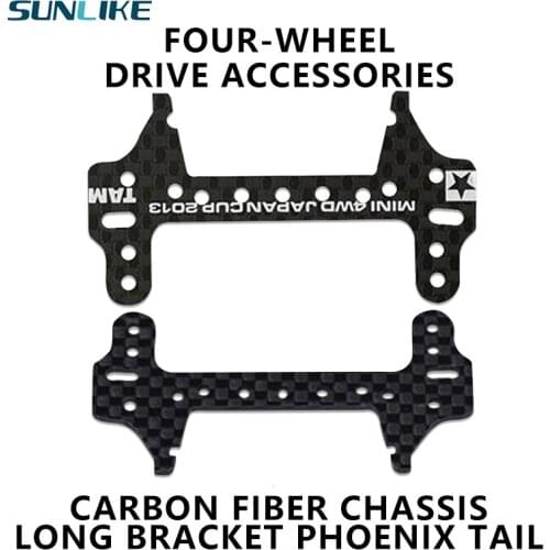 Self -Made HG Carbon Rear Multi Roller Setting Stay Plate 1.5/3mm 94848/95043/95114 Spare Parts For Tamiya Mini 4WD Car Model