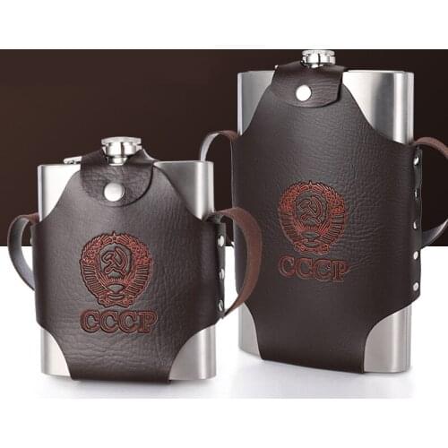 XINCHEN Stainless Steel Flat Flasks