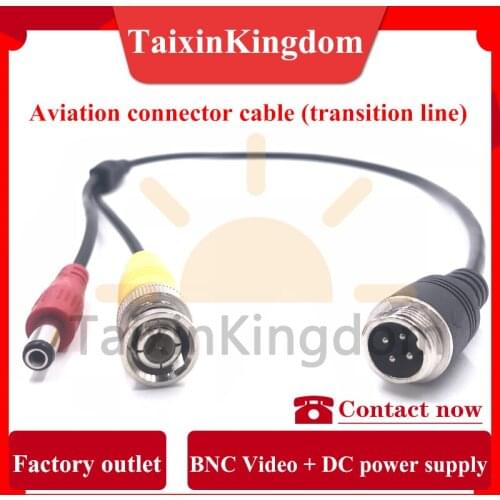 4P aviation head connecting cable to BNC + DC Video Power Cable Mobile DVR connected to camera general wire