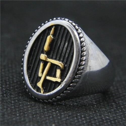 Drop Ship 7-14 Personal Design Cool Fashion Gold MotorCycles Exhaust Ring 316L Stainless Steel Mens Biker Ring