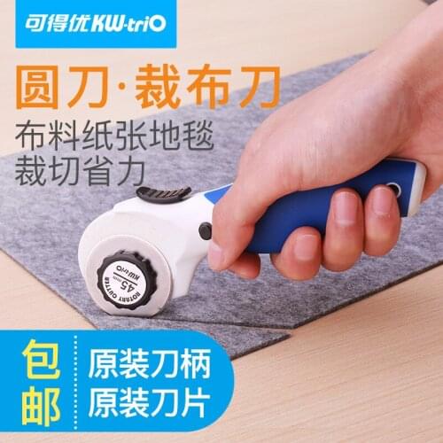 Hob Cloth Cutting Knife Wheel Knife Mini Handcraft Cutting Leather Cutting Cloth Cutting Circular Knife Cutting 28/45mm