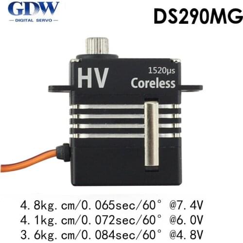 GDW DS290MG Helicopter Metal Steering Gear All steel Teeth X3 / Yato 470l / Fuli 380 KST215