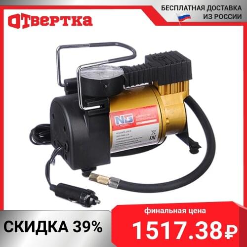 Сантехнические насосы NEW GALAXY China At AliExpress