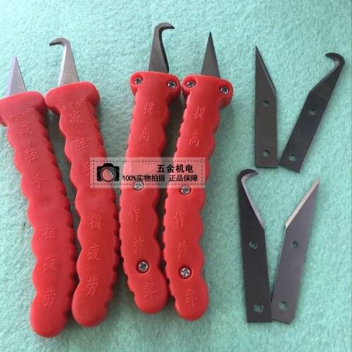 Plastic burrs knife trimming knife plastic rubber fur-trimmed clear knife rubber scraper flash deburring cutter