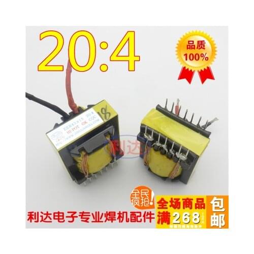 Plate transformer in inverter welding machine EER43X15 12:4/ 13:4/ 14:4/ 7:22:77/ 20:4/ 21:4/ 22:4/ 70:20:11:17:10 /8:24:5