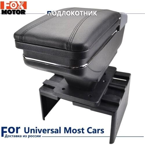 Cup Holder Ashtray Rotatable Center Centre Console Arm Rest Car Armrest Storage Box For Mitsubishi Colt Lancer Mirage Attrage