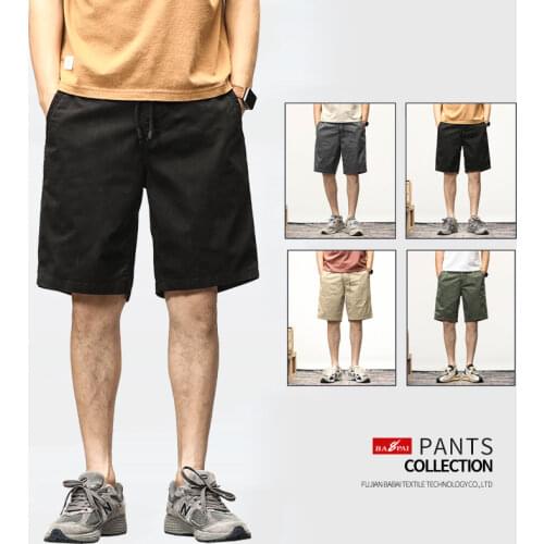 Xiaomi Men's Sports Shorts