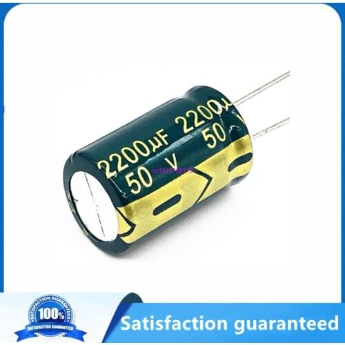10pcs/lot P35 high frequency low impedance 50V 2200UF aluminum electrolytic capacitor size 16*25 2200UF 50V 50V2200uf 20