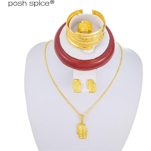 Arabic Jewerly kids Rings Earrings Sets Gold Color African Bangles for Baby Girls Jewelry Dubai Brithday Gifts