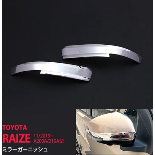 Chrome Car Styling Stickers for Toyota Raize A200A/210A Car Mirror Garnish Cover Trim Auto Decoration Sticker