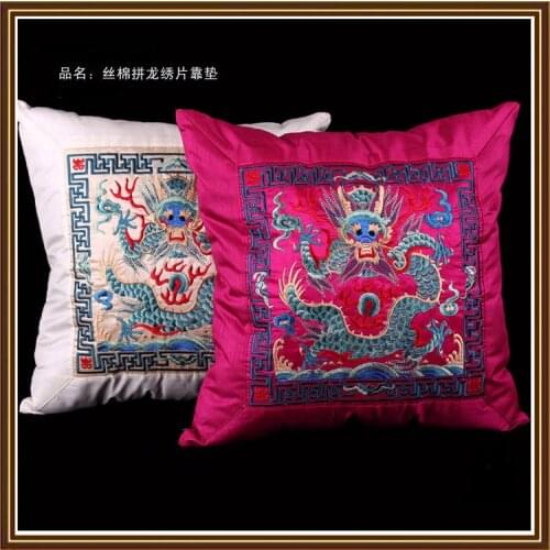 Dragon Embroidered Cushion Cover Chinese Style Classical Waist Pillow Cases Sofa Chair Car Decoration Pillow Cover