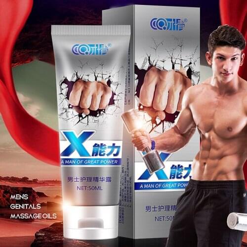 18+ Men Penis Enlargement Massage Cream Max Size Erection Sex Products Adults Aphrodisiac Paste Private parts activity Care Gel