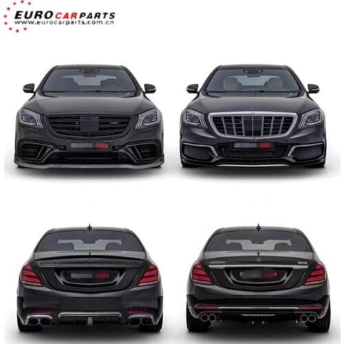 2018year- S class W222 S63/S65 body kit B700 upgrade to B900 front bumper front lip rear diffuser with exhaust tips