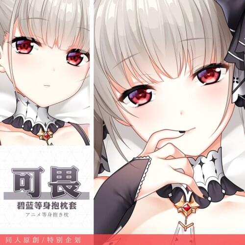 Anime Azur Lane Formidable Sexy Dakimakura Hugging Body Pillow Case Cover Pillowcase Cushion Bedding Home Decor Cosplay Gifts