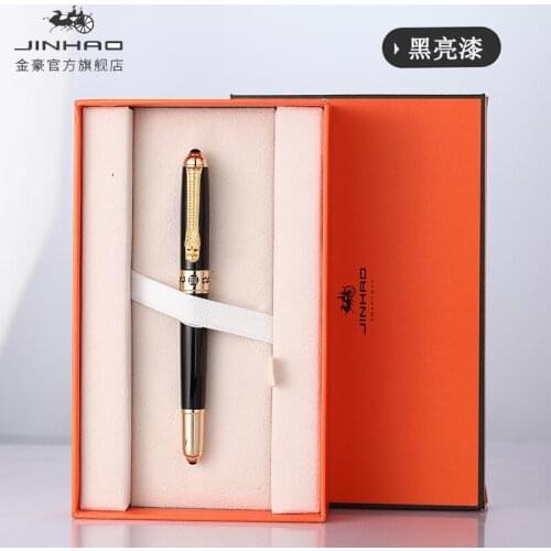 JINHAO1000 High Quality Fountain Pen White Classic Style Iridium Dragon Golden Nib Stationery Student Office School Supplies