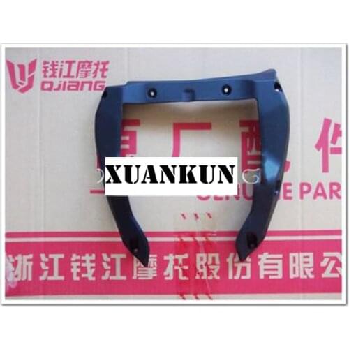 XUANKUN QJ150-17A/ BJ250-15 Shroud Rear Trim Panel