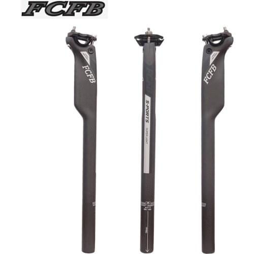 2017 FCFB Carbon fiber seatpost after seat the road bicycle seatpost seat tube rod carbon seatpost seat tube 27.2/30.8/31.6mm