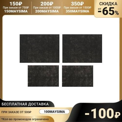 Коврики-держатели AVS China At AliExpress